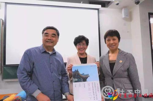微信图片_20191120093330