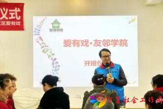 微信图片_20190520155229