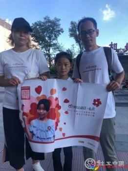 微信图片_20200622094327