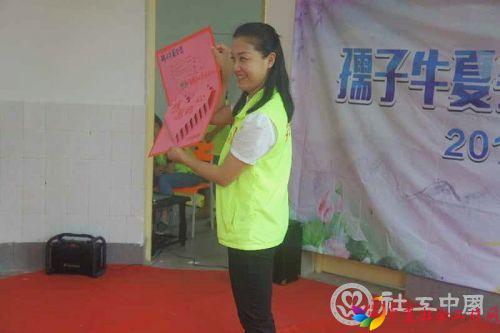 微信图片_20201016100659