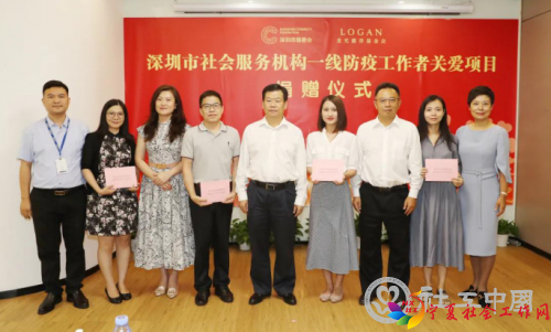 微信截图_20201231093920