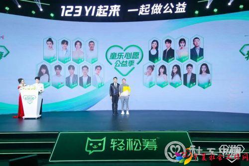 微信图片_20201207100857