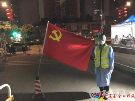 微信图片_20200821102959