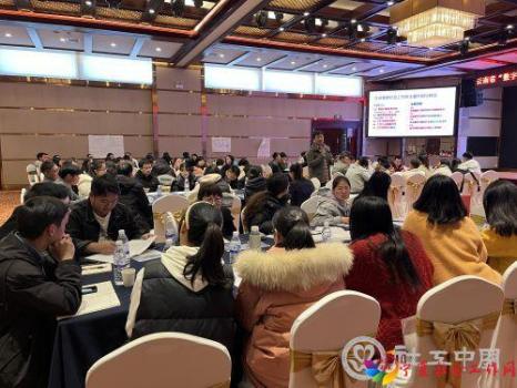 社会救助社会工作专题培训