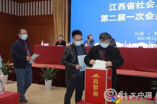 微信图片_20211211125557