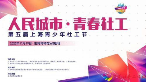 微信图片_20201202102807