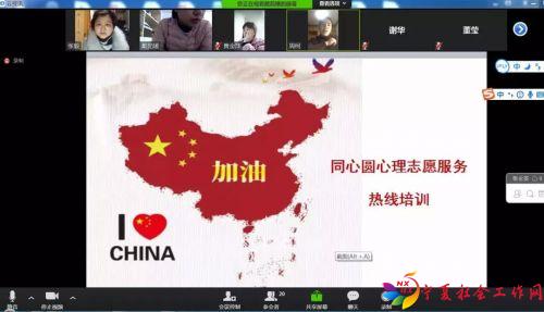 微信图片_20200319092114