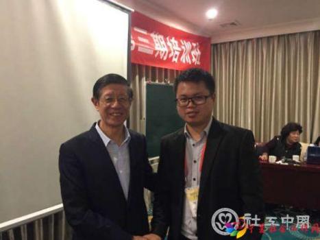 学而用之&mdash;记第三期中国公益慈善人才培养计划 - 合肥市社彩 - 合肥市庐阳区社彩社会工作服务中心