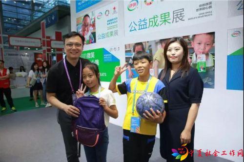 微信图片_20190923094704
