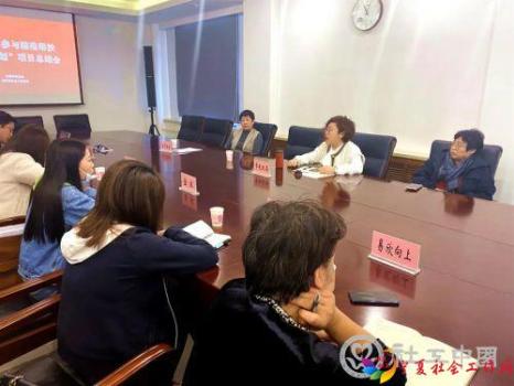 微信图片_20201020092812