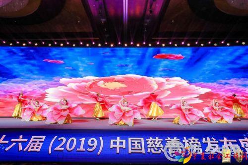 微信图片_20190429100226