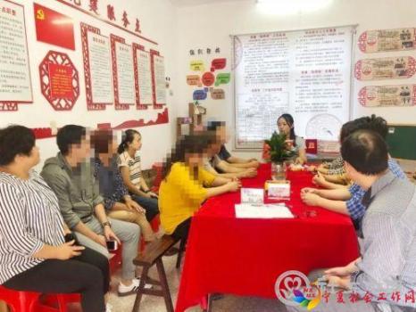 微信图片_20200618092848