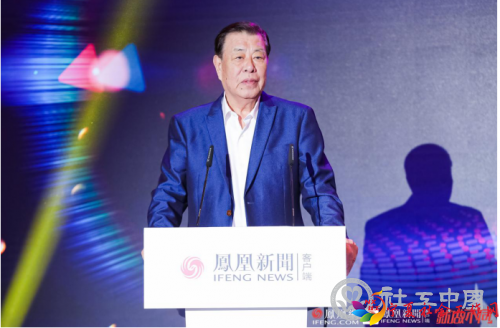 微信截图_20201216145010