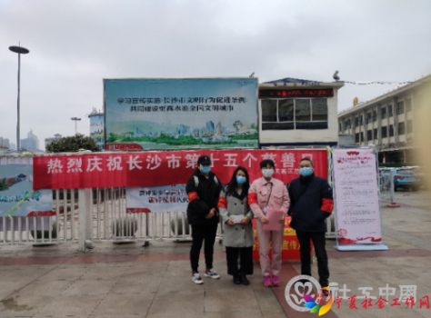 微信截图_20201225110319