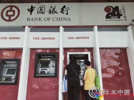 微信图片_20200825110053