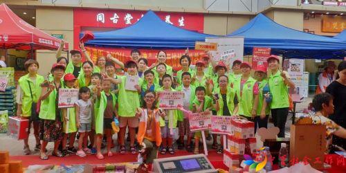 微信图片_20201012101711