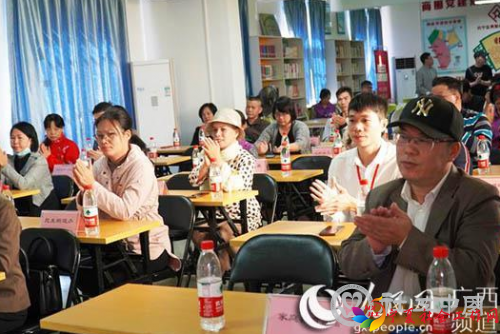微信截图_20201026114100