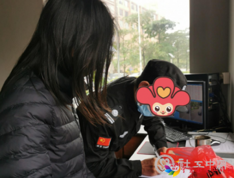 微信截图_20210713102440