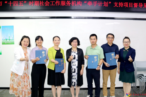 微信图片_20220818094804