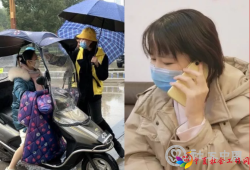 微信截图_20200225105707