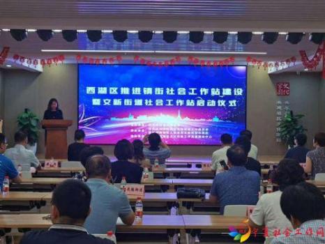 1594121175429_5f045bd7159bb873c415f0db