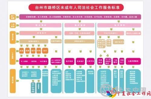 微信图片_20210510095810