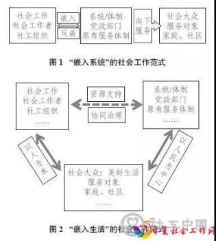 微信图片_20190529091011