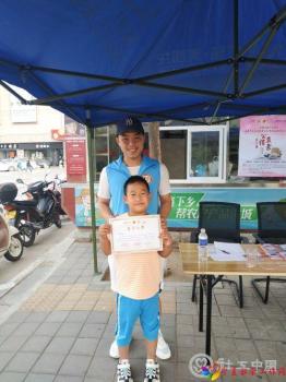 微信图片_20210122104247