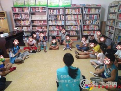 微信图片_20190520154308