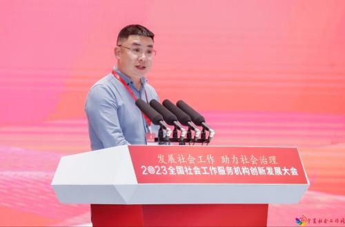 2彭东强