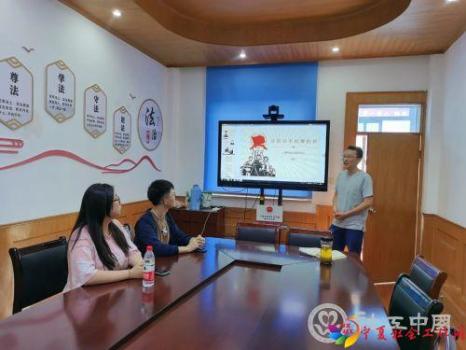 微信图片_20210823094851