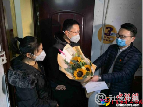 微信截图_20200211091727