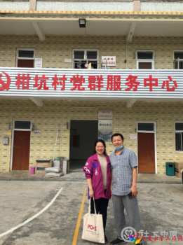 微信截图_20210806100946