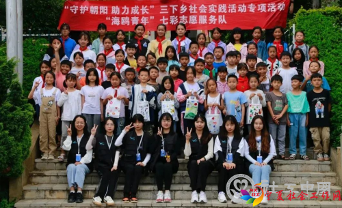 （云南大学滇池学院人文学院实践团队）