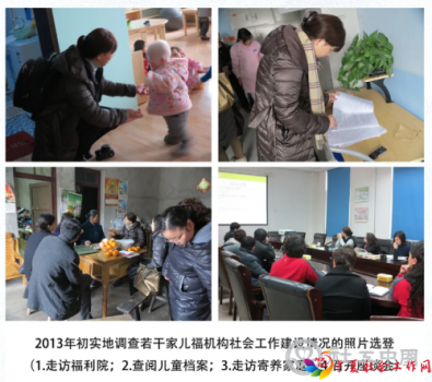 微信截图_20210705094458