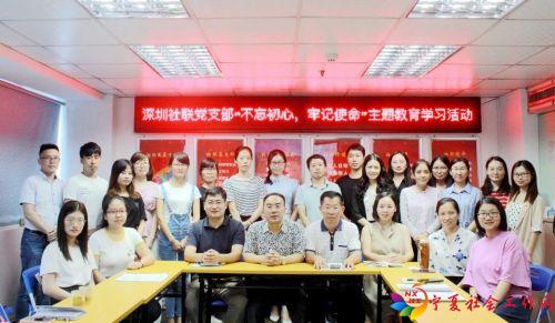 微信图片_20190929090924