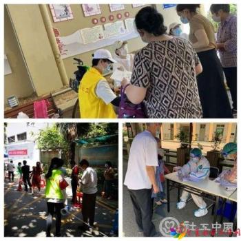 微信图片_20200521100536