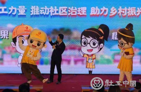 微信截图_20210323095548