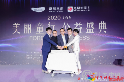 微信截图_20201216145605