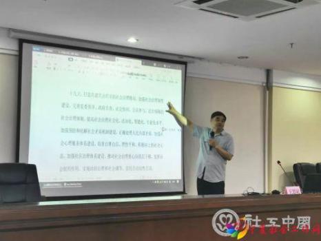 微信图片_20190919091552