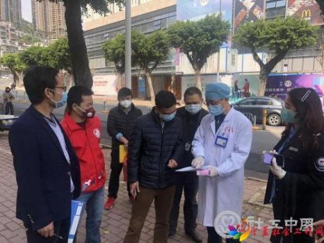 微信图片_20200214093426