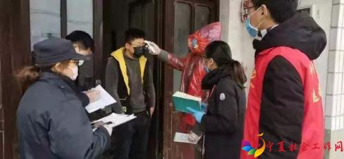 微信图片_20200214093402