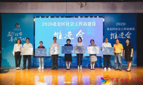 微信截图_20201014094247