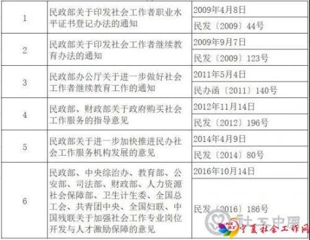 微信图片_20210415094820