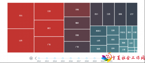 微信图片_20210120195838