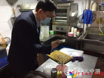 微信图片_20210114094829