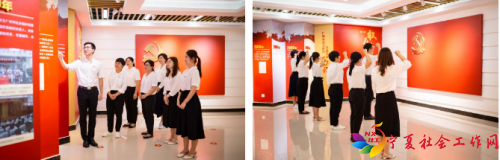 微信截图_20201012101656