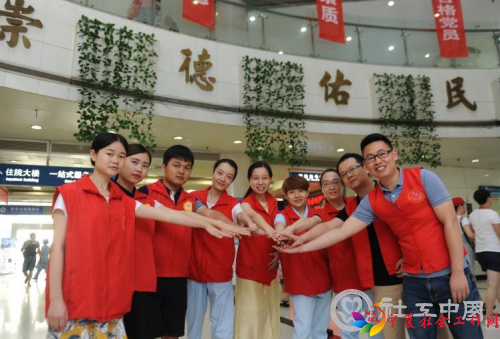 微信截图_20201022092916