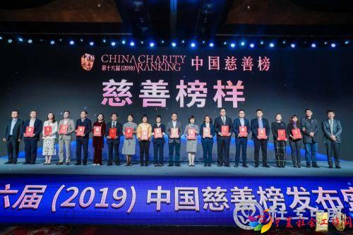 微信图片_20190429100228