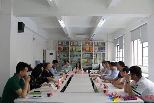 微信图片_20190401101517